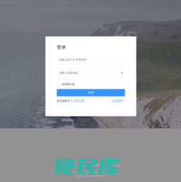 微信营销公众平台