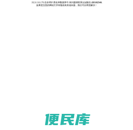东莞抖音推广