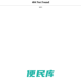 天津工作服定制