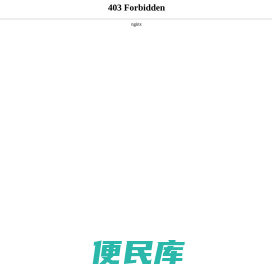 盐城喷涂厂