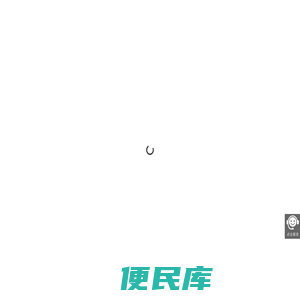 苏州(张家港,江阴,太仓,昆山,常熟,靖江,南通)网站建设公司