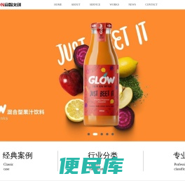 深圳市启智文创有限公司