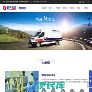 兽药制剂