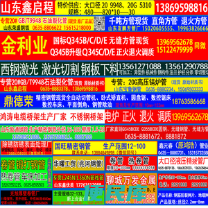 南京信息工程大学研究生招生信息网