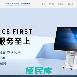 钱啦啦