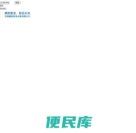 MAXON电机