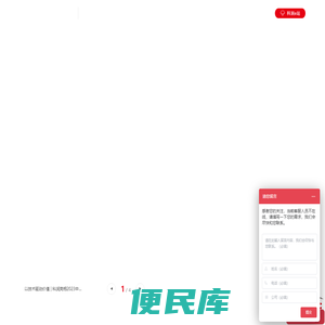 科润工业介质是您工业加工的最佳选择。无论您需要热处理、机加工、表处理还是清洗防锈，我们的产品都能满足您的需求，为您带来卓越的加工体验