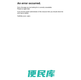 免费论文下载网,学术期刊杂志投稿发表