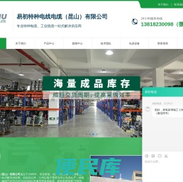 麻将胡了2·(中国区)官方网站