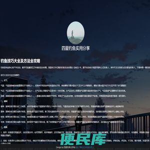 热门手机游戏下载