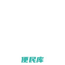 深圳市博信盛项目管理有限公司