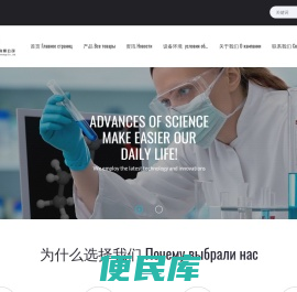 陕西赛莎医药科技有限公司
