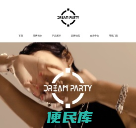 DREAM
