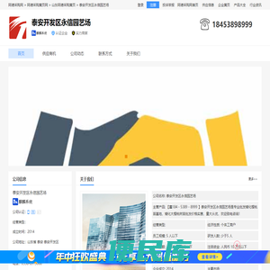 矮化大樱桃树苗批发价格「量大*优」矮化樱桃苗基地「品种齐全」
