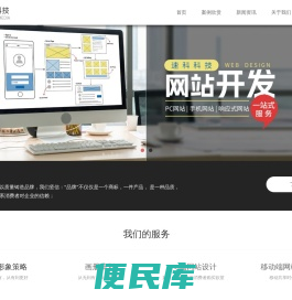 GPT传媒