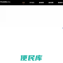 厦门做网站公司,厦门网站设计,厦门网站制作,做网站找后元