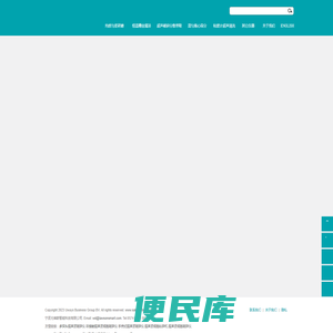 多探头超声波破碎仪,多通道超声波细胞粉碎机,多通道超声波均质仪,尤维斯