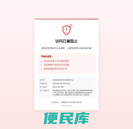 江西浩龙塑胶有限公司，PE管，电力管，Mpp电力保护套管，PE给水管，给水管