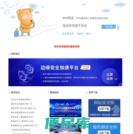 潍坊铭晟化工有限公司