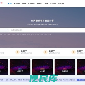 北京惟思明信息技术有限公司
