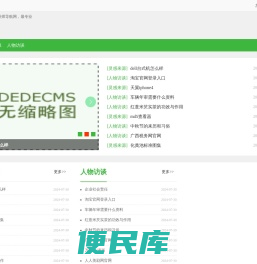 极创设计