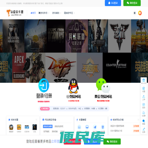 挑逗你卡盟