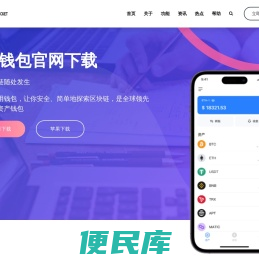盛谷园林雕塑