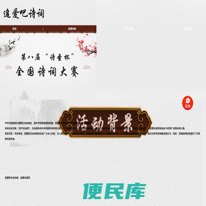 雷竞技RAYBET·(中国)官方网站
