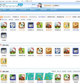 优优游戏