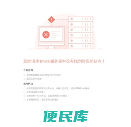 澳特韦尔自动化(苏州)有限公司