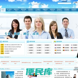咸阳阿博尔翻译有限公司,咸阳车管所认可翻译,咸阳车管所认可机构,咸阳驾照翻译,咸阳国外驾照翻译,咸阳国际驾照翻译,咸阳翻译,咸阳翻译公司,咸阳翻译价格,咸阳翻译收费标准,西安翻译,西安翻译公司,咸阳翻译公司哪家好,咸阳性价比高的翻译公司