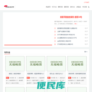 每天一条优美文案,经典句子