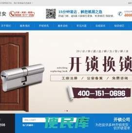 找住家保姆,月嫂,育儿嫂,照顾老人小孩子阿姨