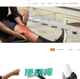 ClylMedical