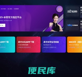 合肥中大电缆有限责任公司