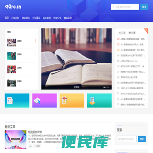 王尘宇