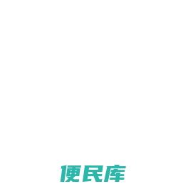 锅炉,燃气锅炉,电锅炉,锅炉厂家,济南巨龙锅炉有限公司