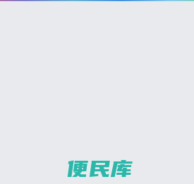 传奇开区网