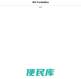 精彩小说网