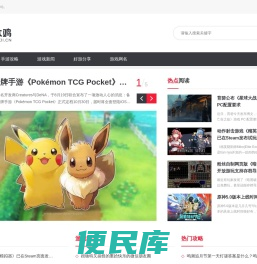 最前沿智能科技
