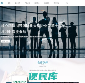 深圳市薄云信息技术有限责任公司