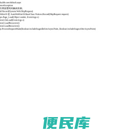 西安云开环境科技有限公司