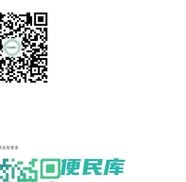苏州暖气片