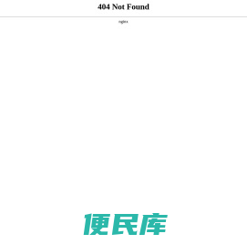 最新手游平台，最新手游下载，最新手游推荐