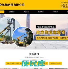 南昌8