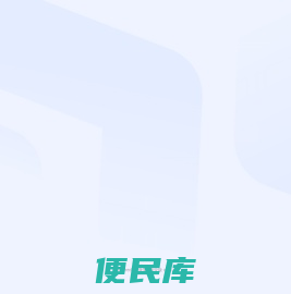 微信第三方开发营销系统
