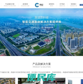 凯达尔科技