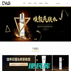 江西中望实业有限公司