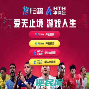 51细雨网