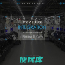 广西领智信息科技有限公司